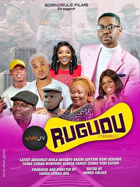 Актёры Rugudu (2020)