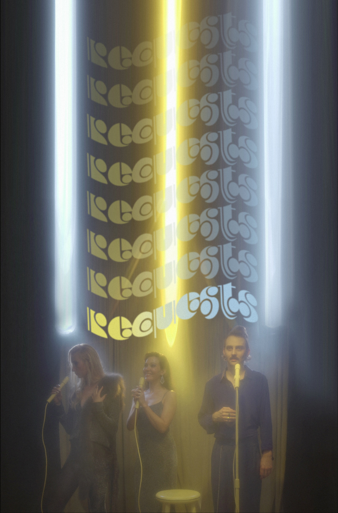 Requests (фильм, 2017)