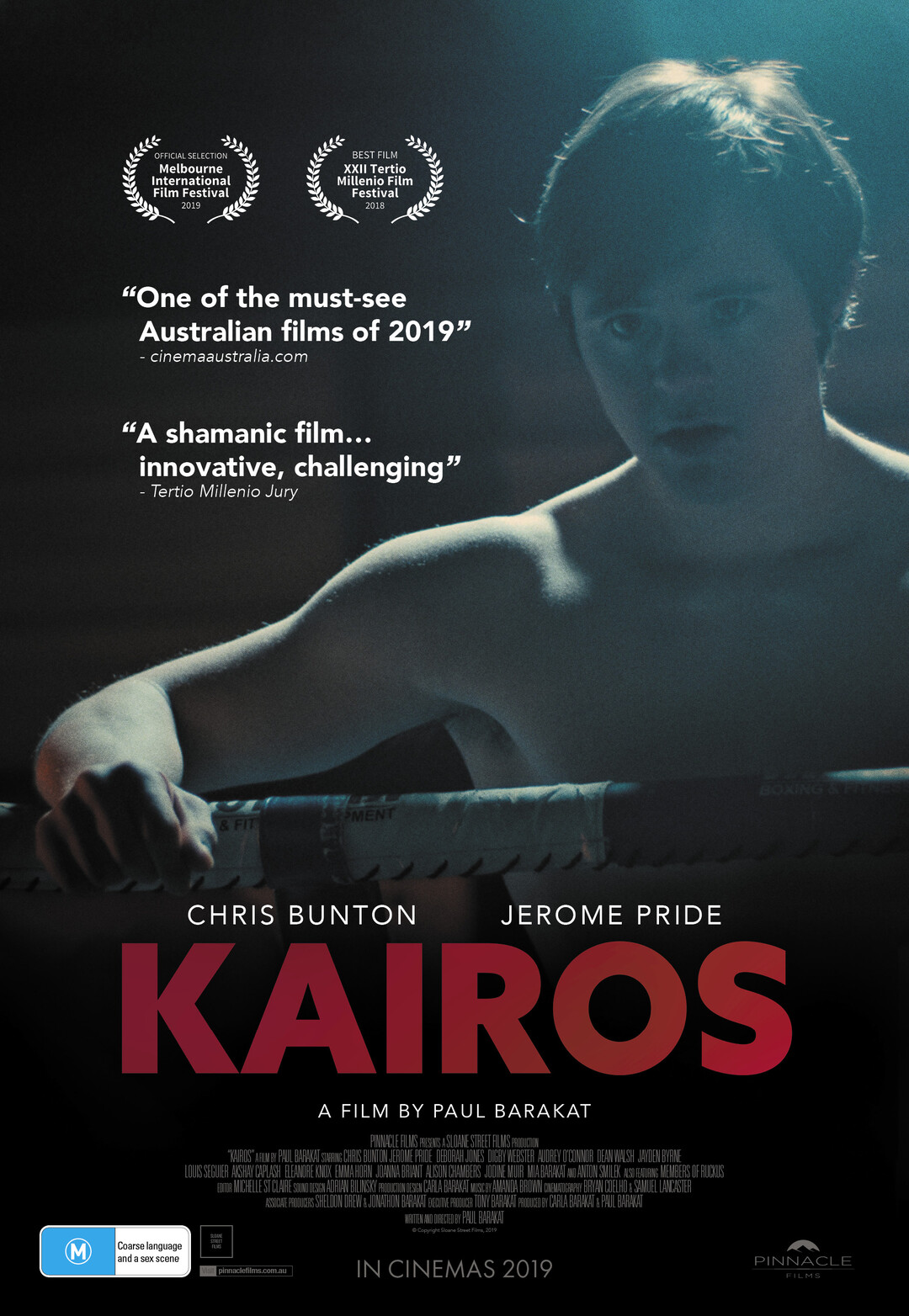 Кайрос (фильм, 2019)