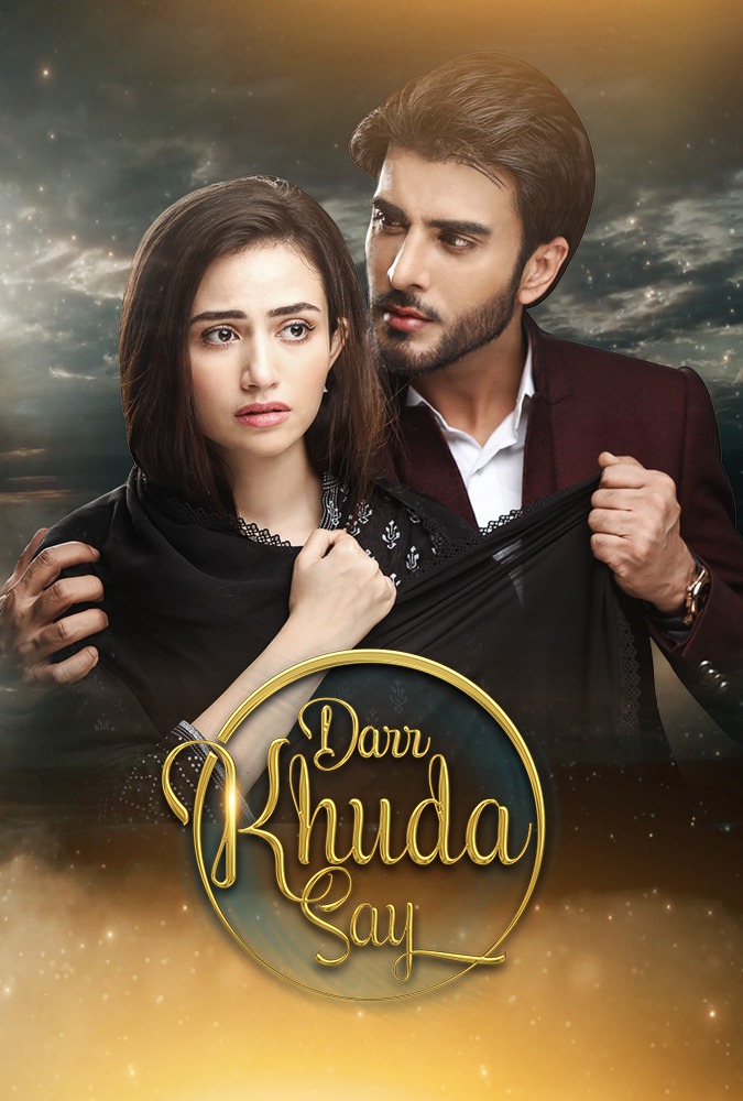 Darr Khuda Say Episode 1 English Subtitles Darr Khuda Say (series, 2019 – 2020)