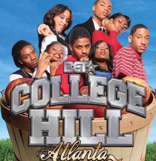 College Hill Atlanta (series, 2008)