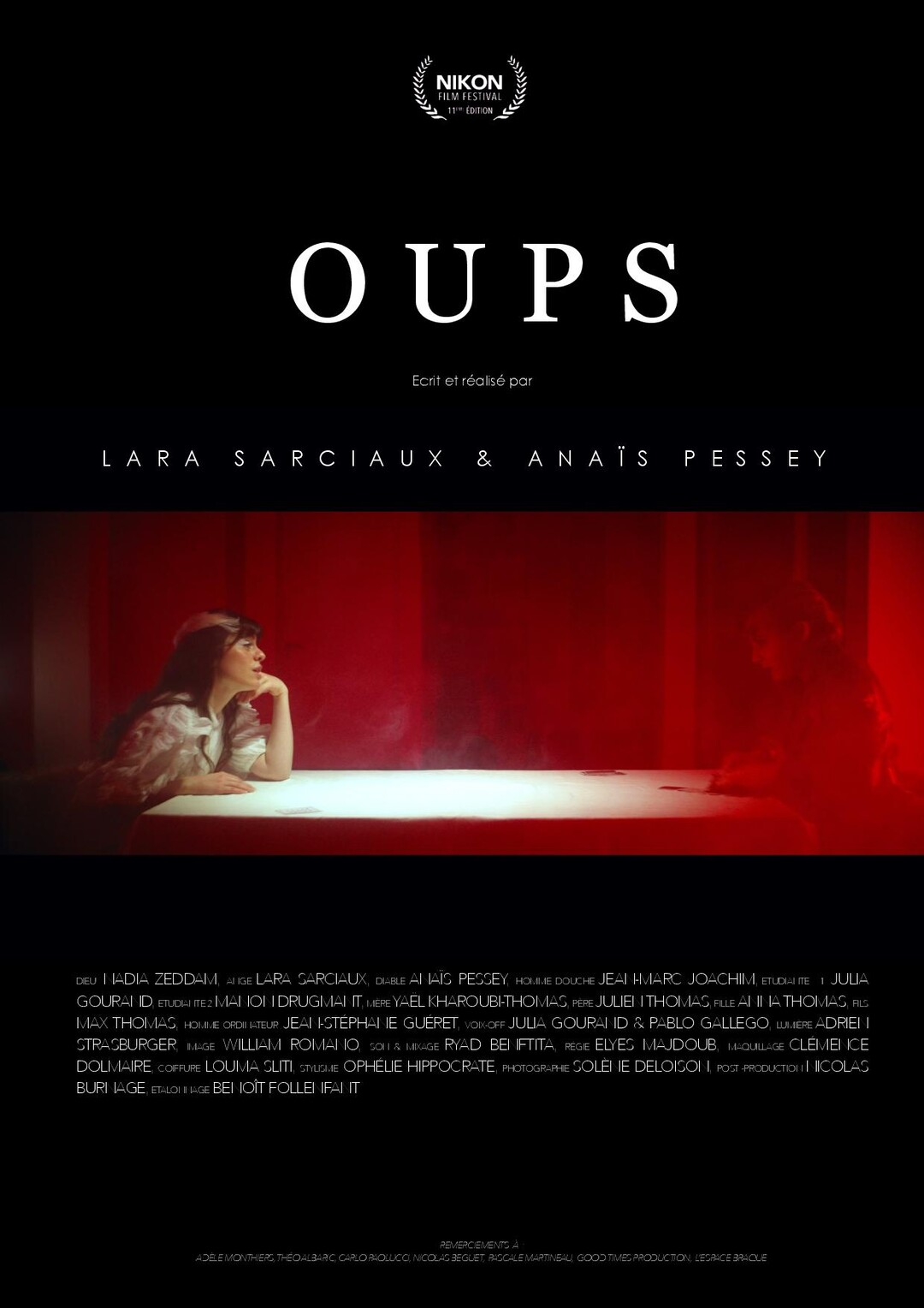 Oups (movie, 2021)