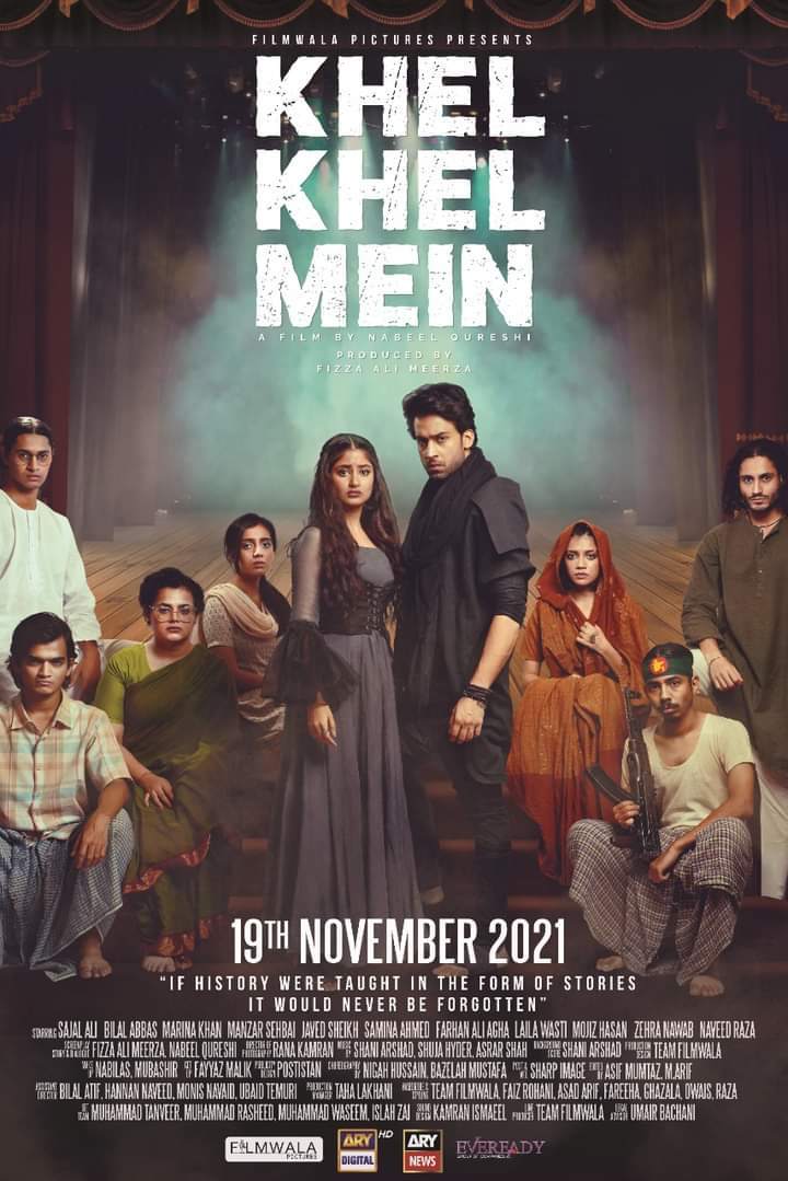 Khel Khel Mein (movie, 2021)