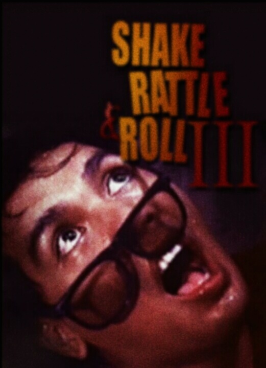 Shake, Rattle & Roll III (movie, 1991)