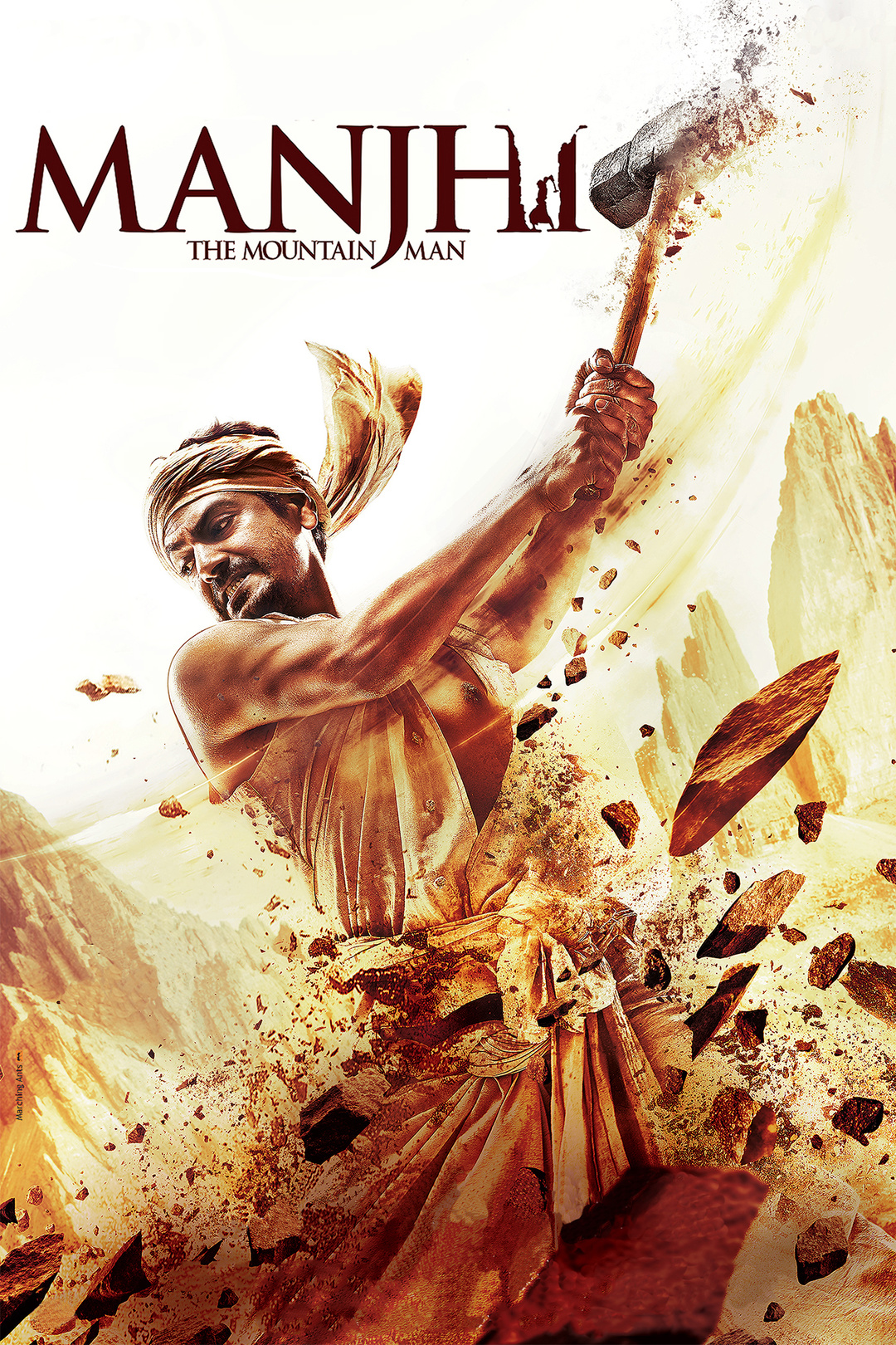 Download Hindi Film Manjhi The Mountain Man Manjhi: The Mountain Man (movie, 2015)