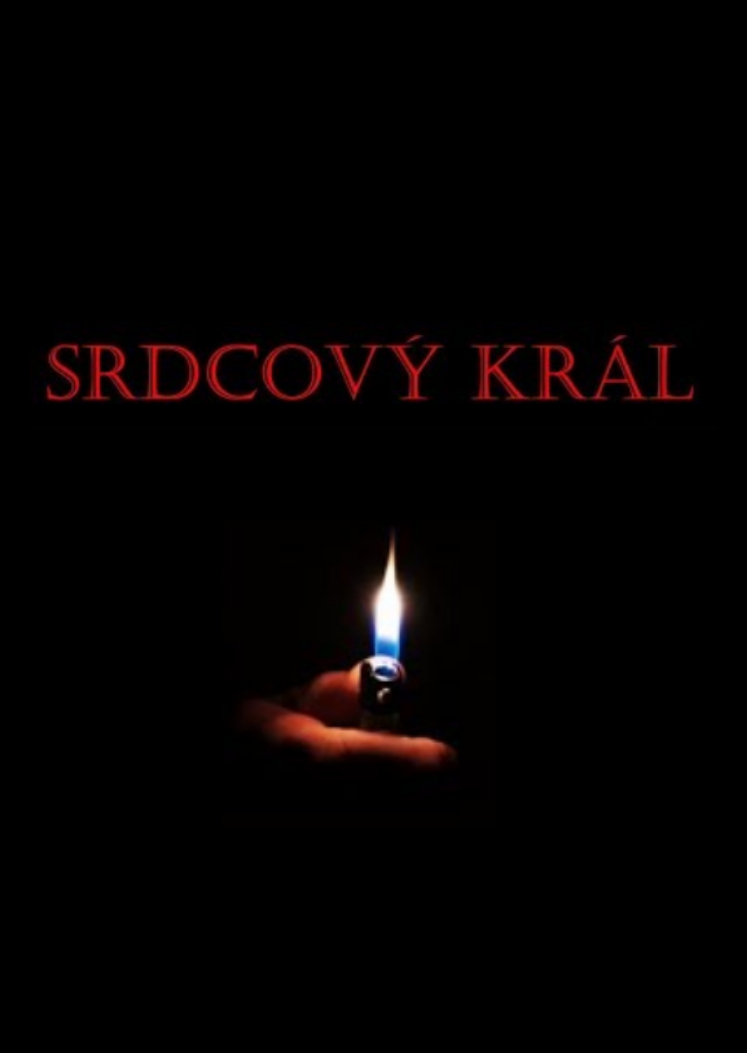 Srdcový král (фильм, 2017)