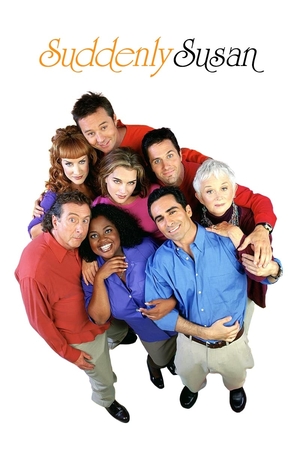 Сериал «Непредсказуемая Сьюзан» (1996 – 2000)