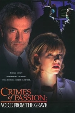 Фільм «Единственный свидетель» (1996)