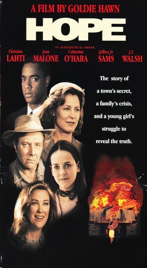 Фильм «Надежда» (1997)