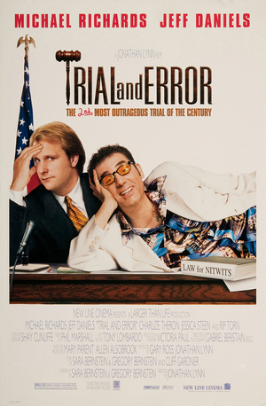 Фільм «Судова помилка» (1997)
