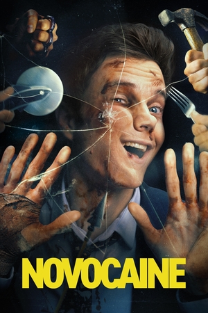 Новокаин (фильм, 2025)
