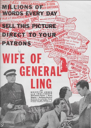 Фильм «The Wife of General Ling» (1937)