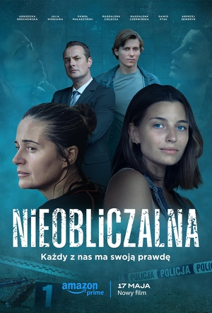Непредсказуемость (фильм, 2024)