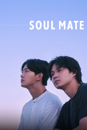 TV Show "Soul Mate" (2026)