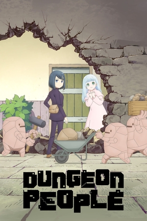 TV Show "Dungeon People" (2024 – ...)