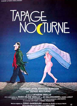 Фільм «Ночной бардак» (1979)