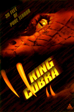 Фільм «Королівська кобра» (1999)