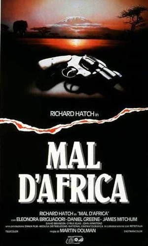 Фільм «Mal d'Africa» (1990)