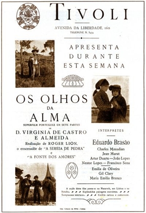 Фільм «Глаза души» (1923)