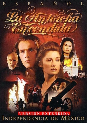 Серіал «Зажженый факел» (1996)