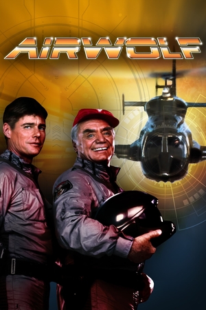 Сериал «Воздушный волк» (1987)