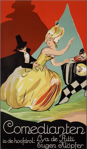 Фільм «Комедианты» (1925)