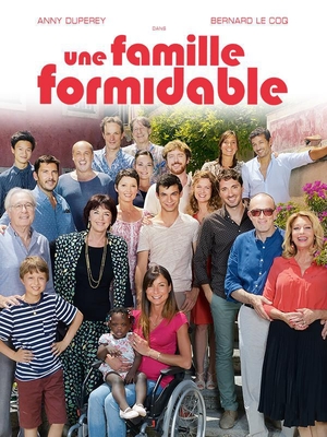 Сериал «Прекрасная семья» (1992 – 2012)