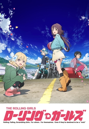 TV Show "The Rolling Girls" (2015)