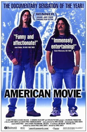 Фільм «Американське кіно» (1999)