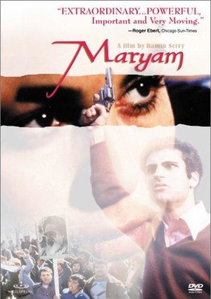 Фильм «Maryam» (2002)