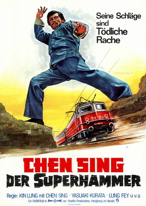 Фільм «Похитители золота» (1973)
