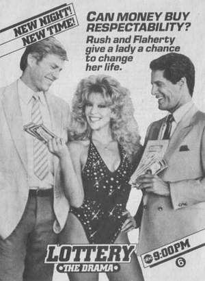 Серіал «Lottery!» (1983 – 1984)