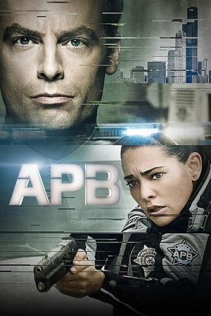 Серіал «В розшуку» (2017)