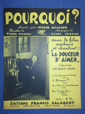 Фільм «Сладость любви» (1930)