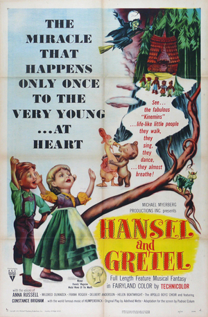 Мультфильм «Гензель и Гретель» (1954)
