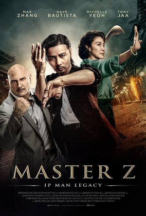 Фільм «Майстер Z: Спадок Іп Мана» (2018)