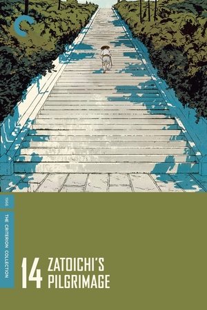 Фільм «Затоічі 14. Паломництво» (1966)