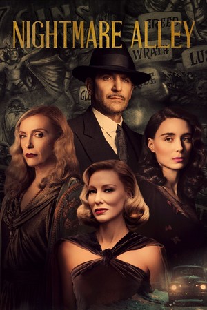 Фільм «Алея жаху» (2021)