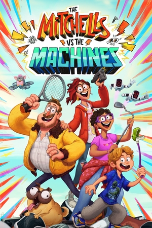 Мультфильм «Митчеллы против машин» (2021)