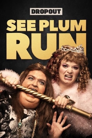 Сериал «See Plum Run» (2018 &ndash; ...)