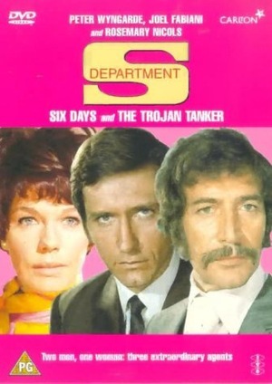 Серіал «Department S» (1969 – 1970)