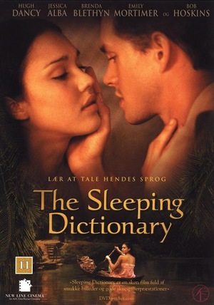 Фільм «Інтимний словник» (2001)