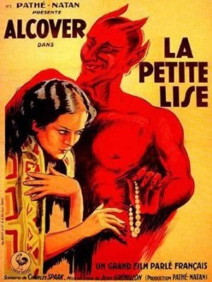 Фільм «Маленькая Лиз» (1930)