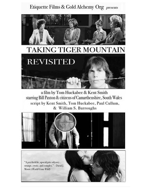 Movie "Taking Tiger Mountain: Revisited" (2019)
