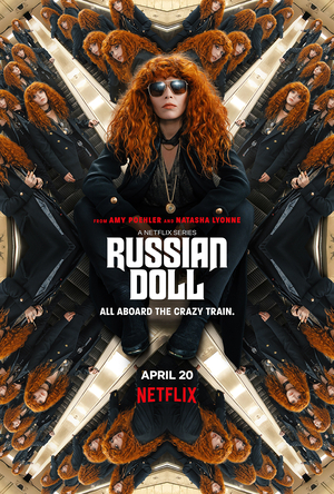 Серіал «Матрьошка» (2019 – ...)