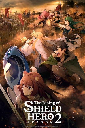 TV Show "The Rising of the Shield Hero" (2019 &ndash; 2025)