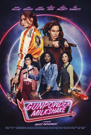 Фильм «Пороховой коктейль» (2021)