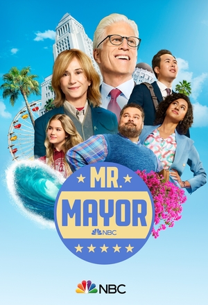 Серіал «Містер Мер» (2021 – ...)