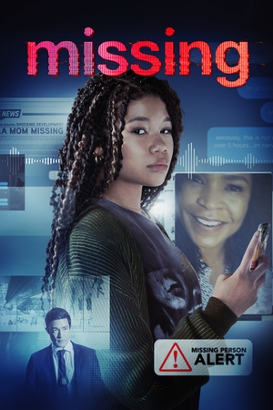 Movie «Missing» (2023)