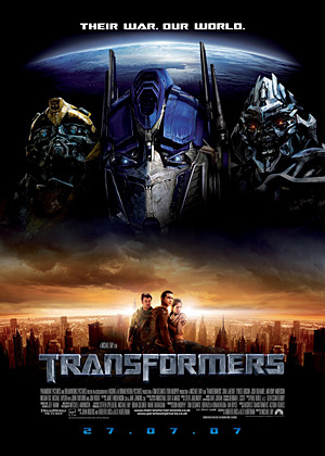 Фільм «Их война» (2007)